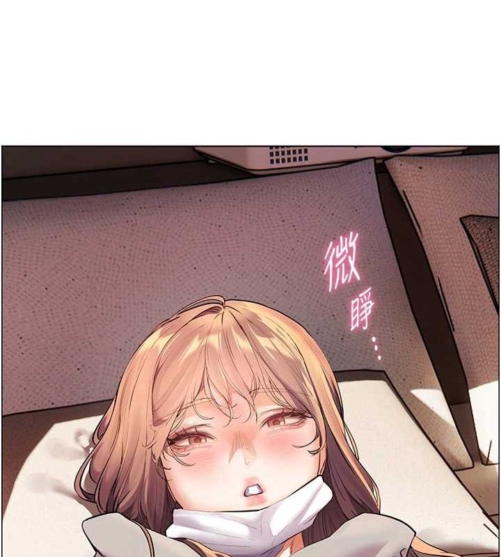 [韩国漫画] 老师的亲密指导 剧情,女教师#[165P]-14