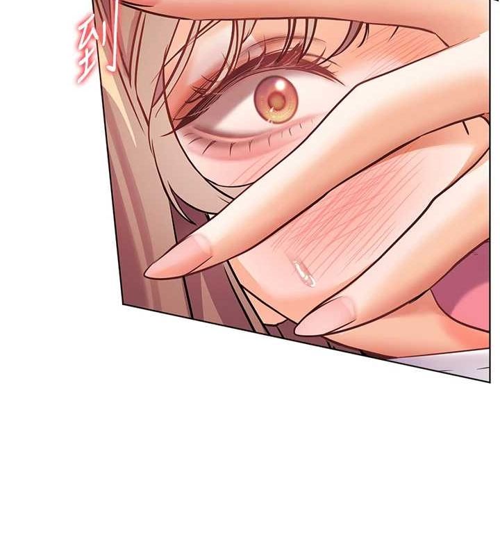 [韩国漫画] 老师的亲密指导 剧情,女教师#[165P]-143