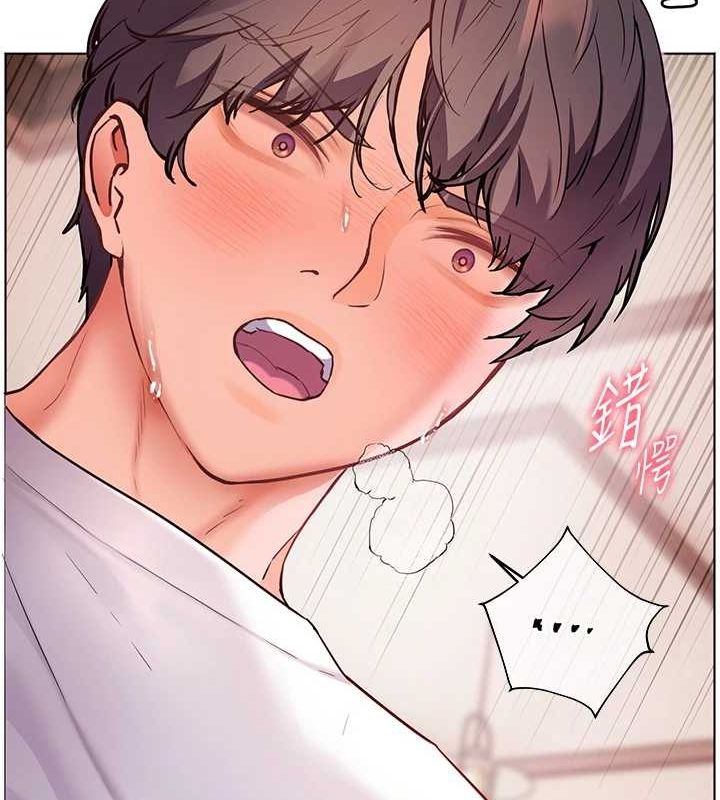 [韩国漫画] 老师的亲密指导 剧情,女教师#[165P]-156