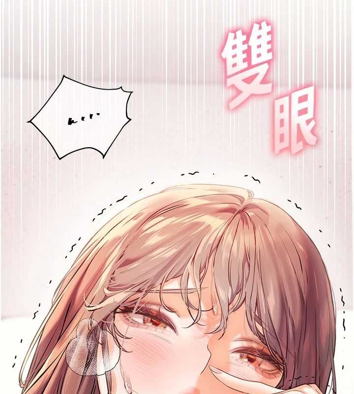 [韩国漫画] 老师的亲密指导 剧情,女教师#[165P]-162