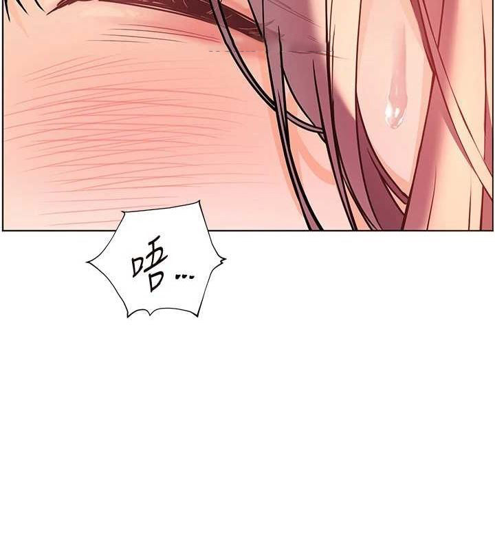 [韩国漫画] 老师的亲密指导 剧情,女教师#[165P]-30