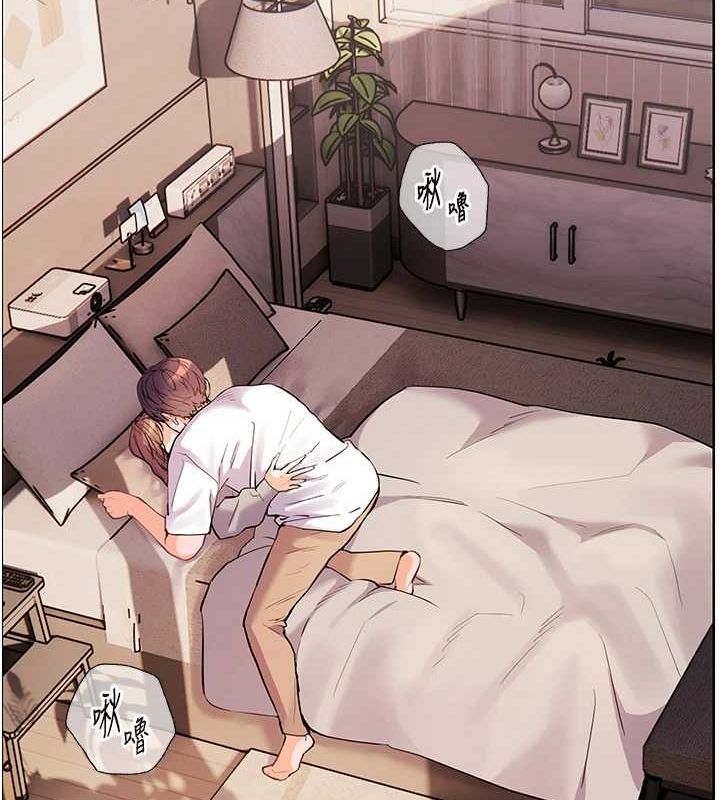 [韩国漫画] 老师的亲密指导 剧情,女教师#[165P]-39