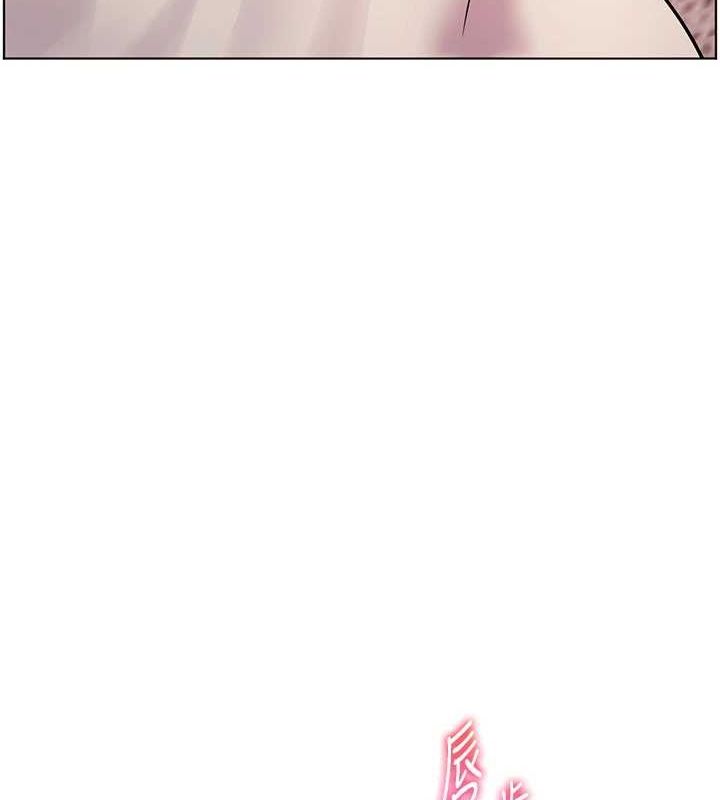 [韩国漫画] 老师的亲密指导 剧情,女教师#[165P]-50
