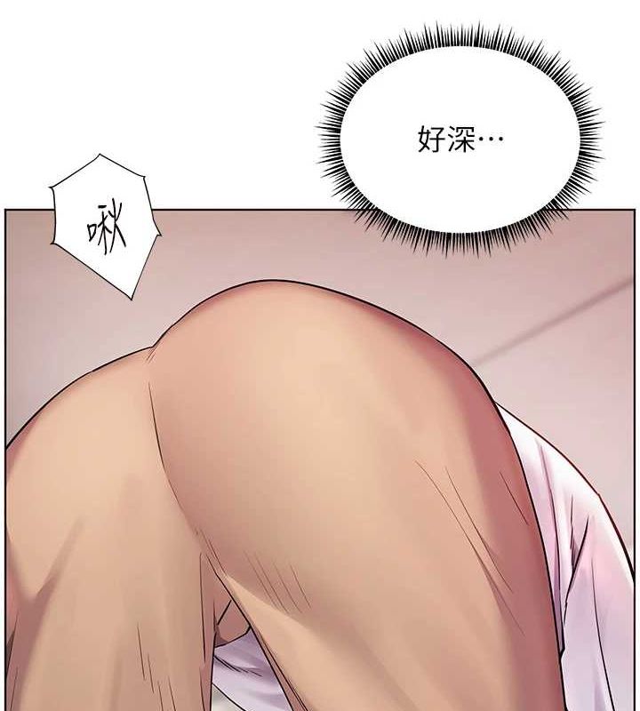 [韩国漫画] 老师的亲密指导 剧情,女教师#[165P]-55