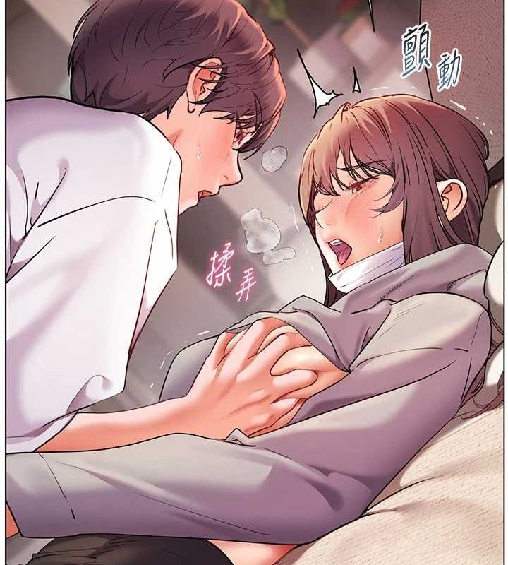 [韩国漫画] 老师的亲密指导 剧情,女教师#[165P]-69