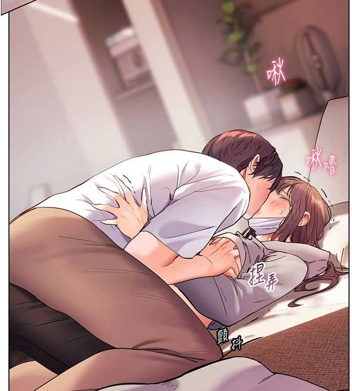 [韩国漫画] 老师的亲密指导 剧情,女教师#[165P]-74