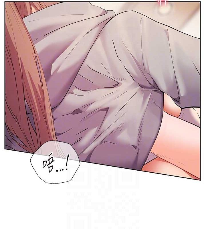 [韩国漫画] 老师的亲密指导 剧情,女教师#[165P]-77