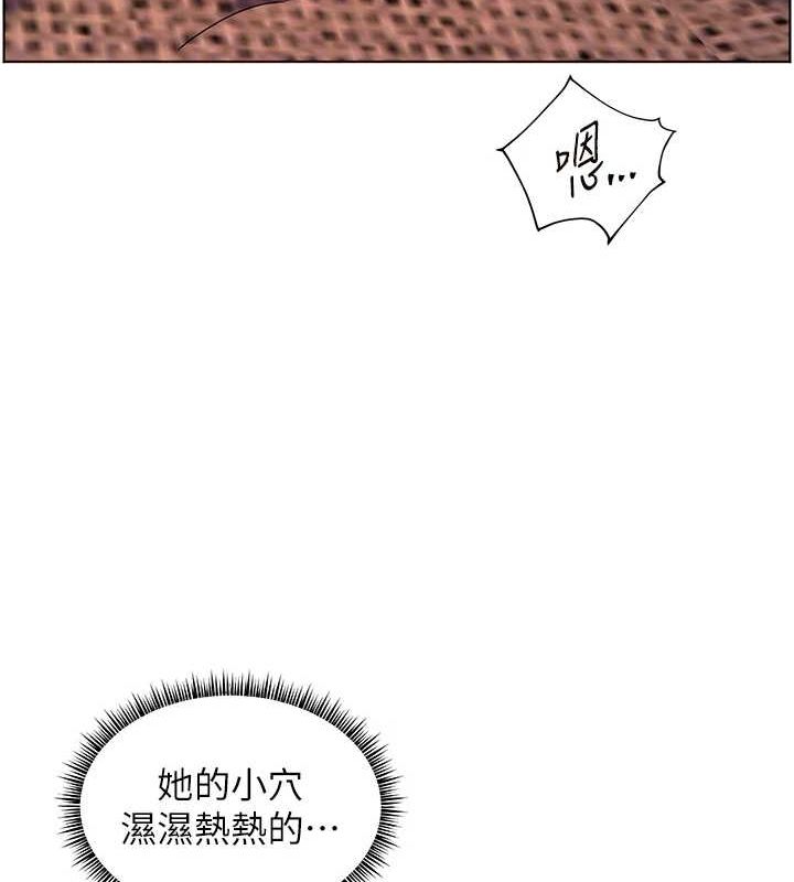 [韩国漫画] 老师的亲密指导 剧情,女教师#[165P]-95