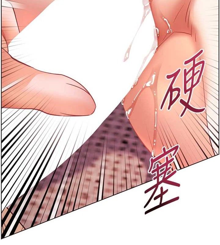 [韩国漫画] 老师的亲密指导 剧情,女教师#[172P]-10