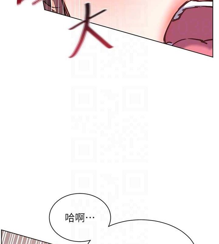 [韩国漫画] 老师的亲密指导 剧情,女教师#[172P]-114
