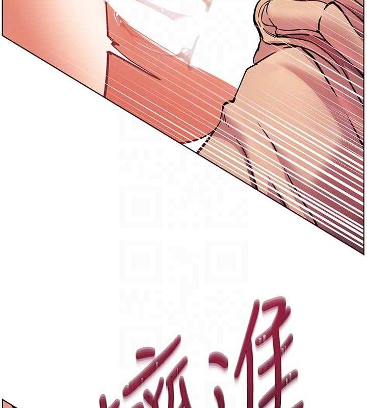 [韩国漫画] 老师的亲密指导 剧情,女教师#[172P]-121