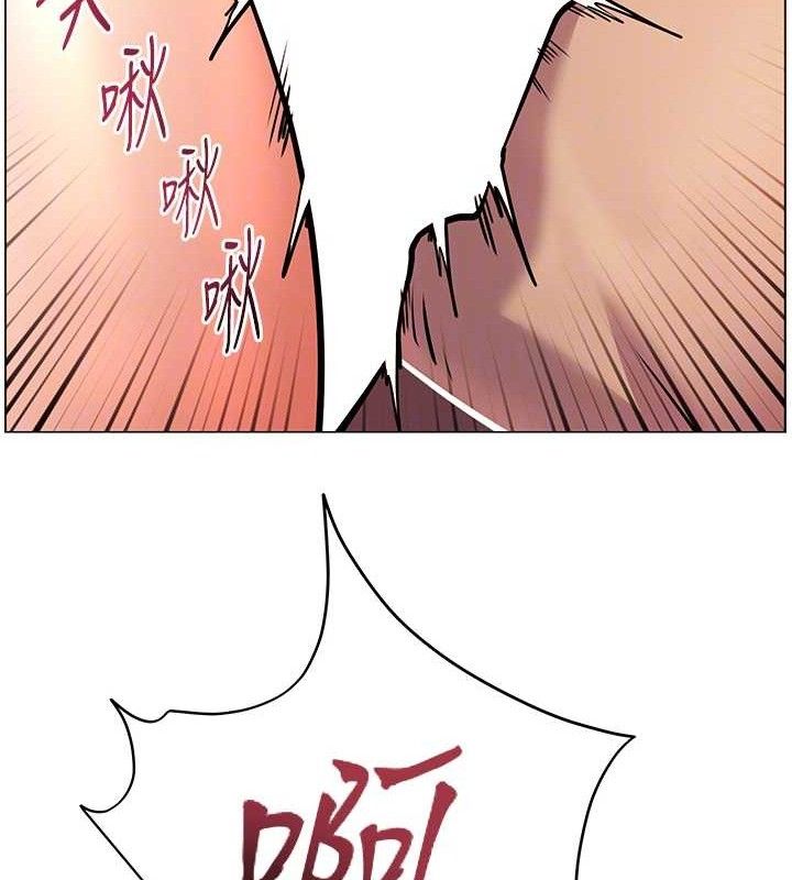 [韩国漫画] 老师的亲密指导 剧情,女教师#[172P]-123