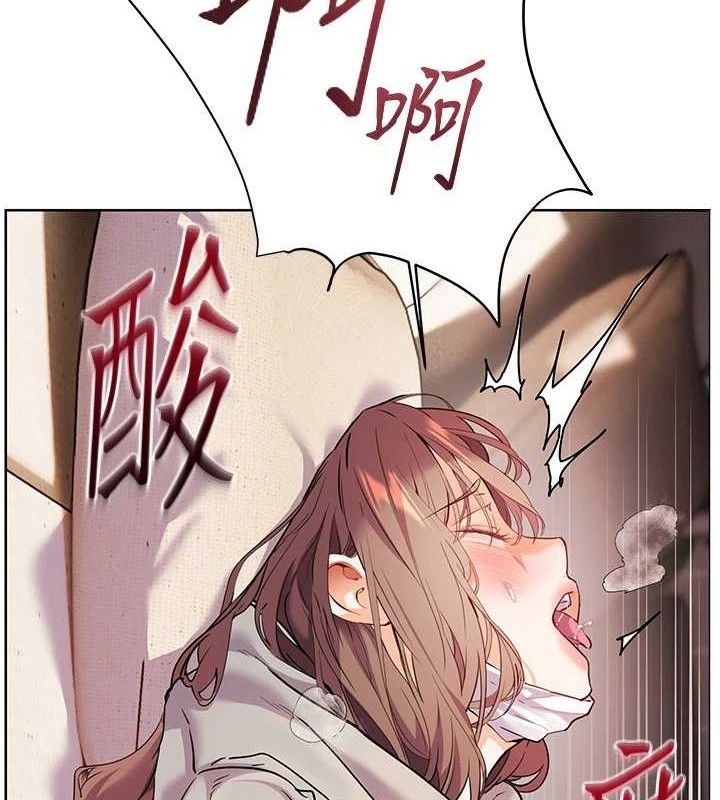 [韩国漫画] 老师的亲密指导 剧情,女教师#[172P]-124