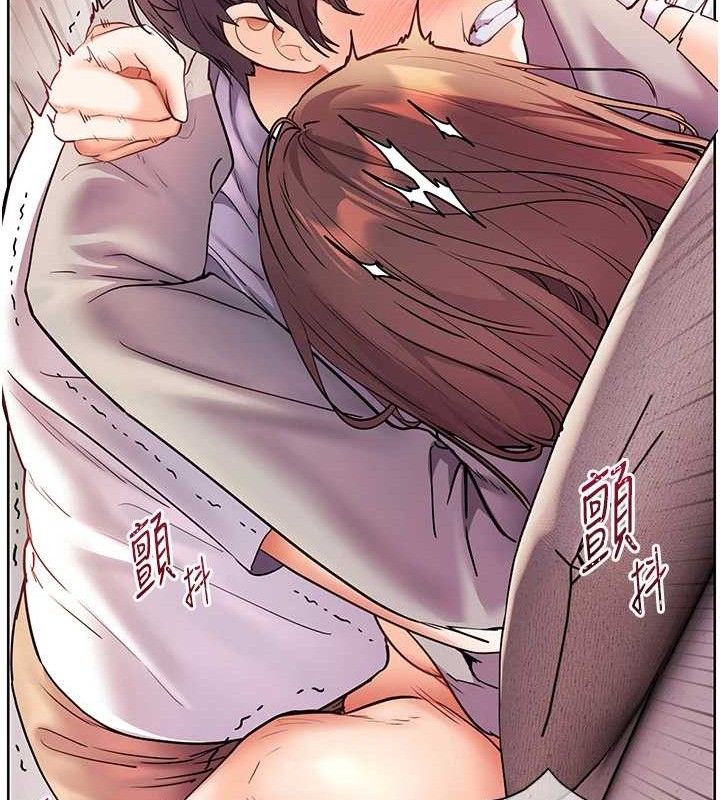 [韩国漫画] 老师的亲密指导 剧情,女教师#[172P]-166