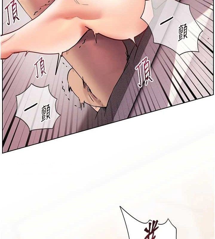 [韩国漫画] 老师的亲密指导 剧情,女教师#[172P]-167