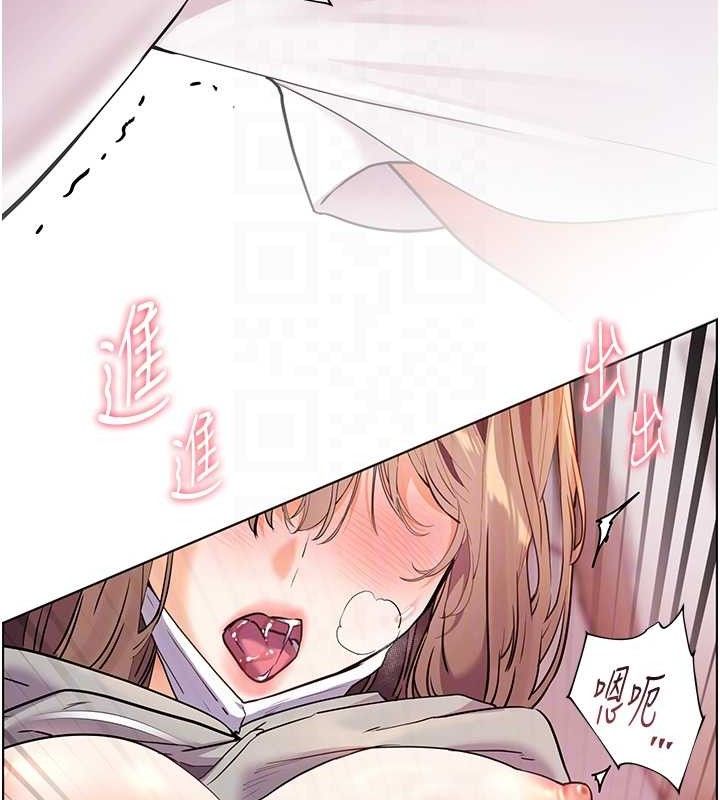 [韩国漫画] 老师的亲密指导 剧情,女教师#[172P]-45