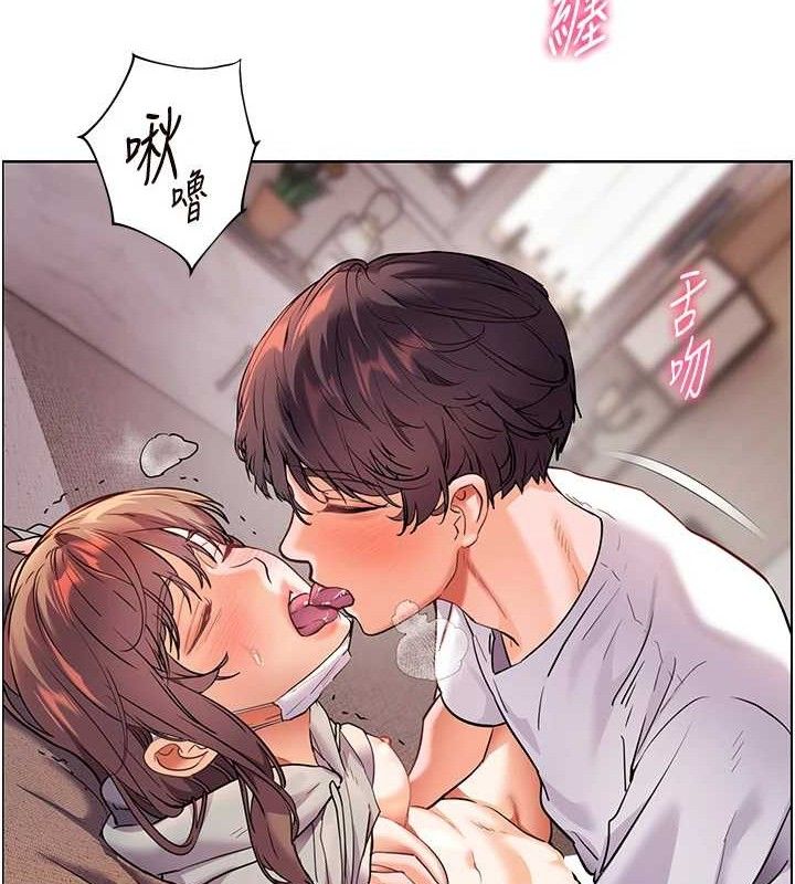[韩国漫画] 老师的亲密指导 剧情,女教师#[172P]-67