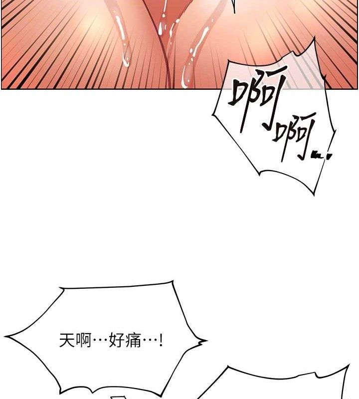 [韩国漫画] 老师的亲密指导 剧情,女教师#[172P]-78