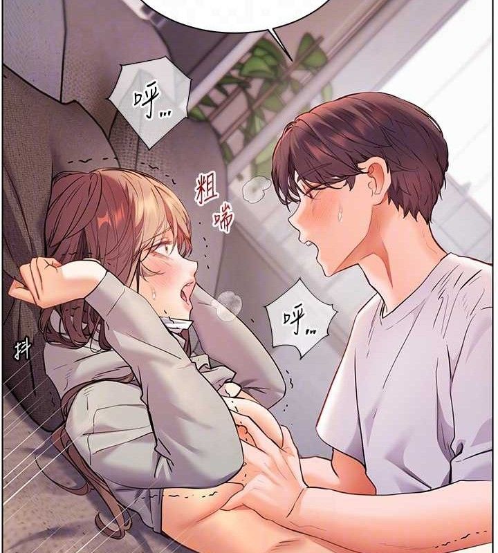 [韩国漫画] 老师的亲密指导 剧情,女教师#[172P]-82