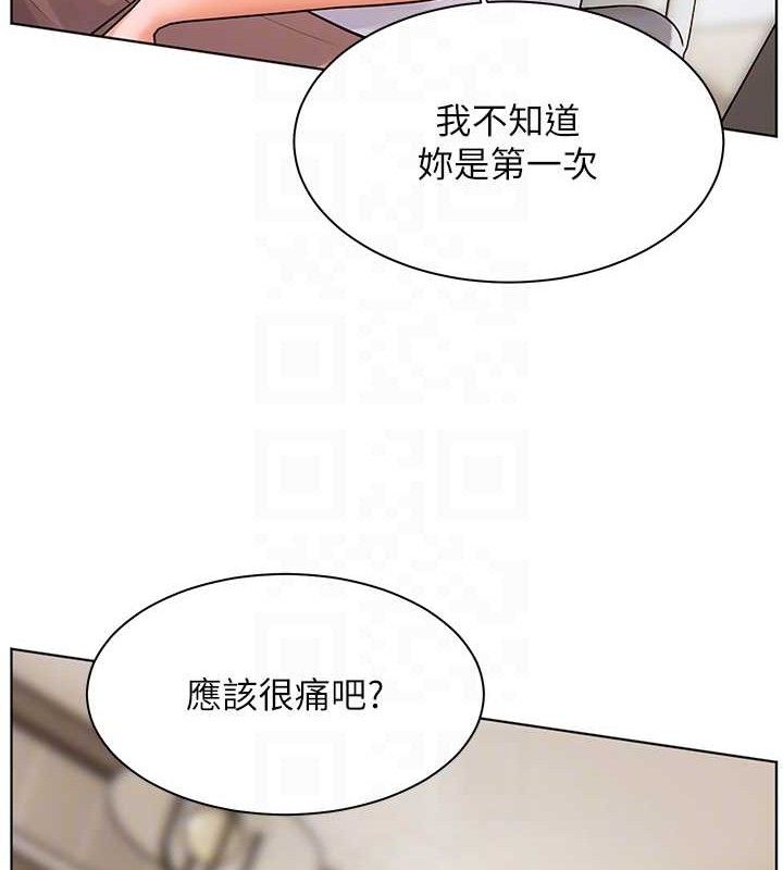 [韩国漫画] 老师的亲密指导 剧情,女教师#[185P]-105