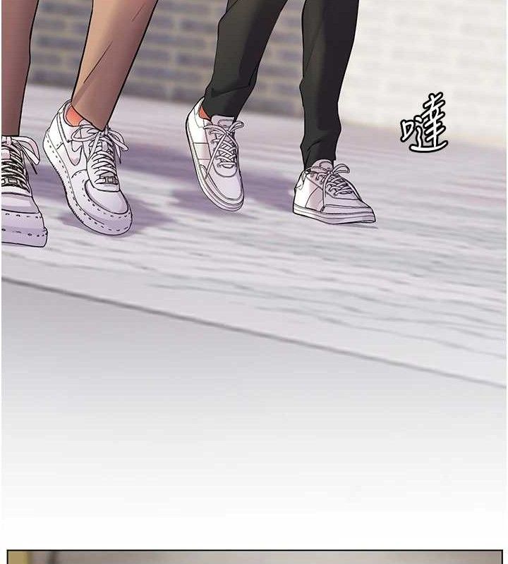 [韩国漫画] 老师的亲密指导 剧情,女教师#[185P]-131