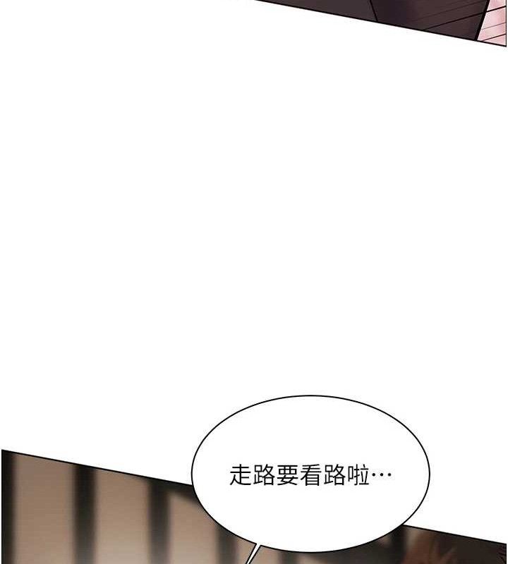 [韩国漫画] 老师的亲密指导 剧情,女教师#[185P]-145