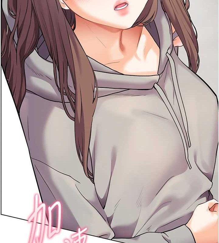 [韩国漫画] 老师的亲密指导 剧情,女教师#[185P]-149