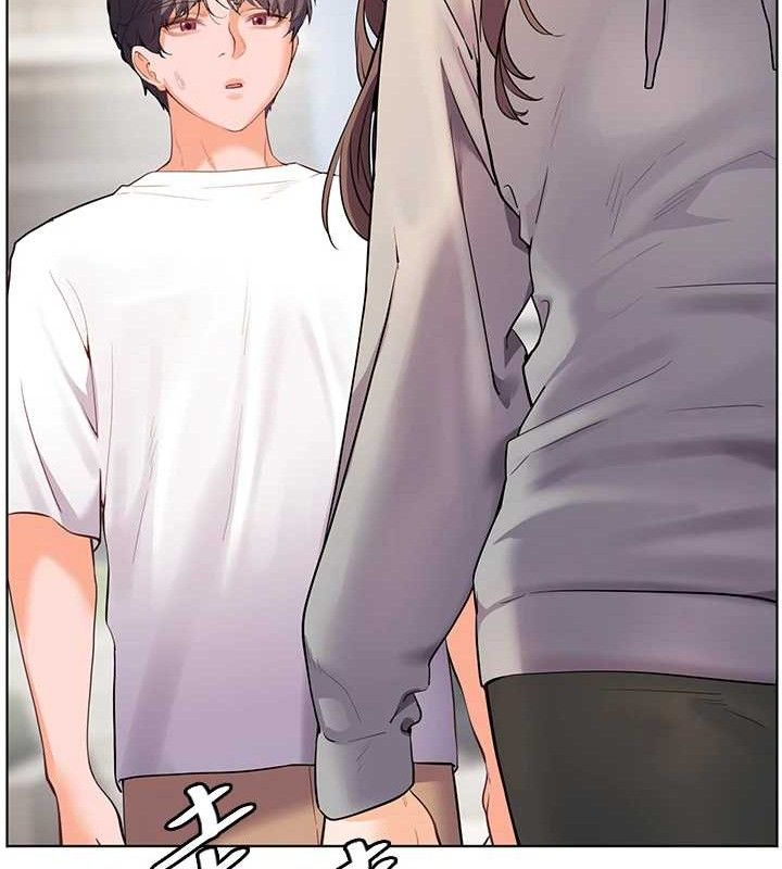 [韩国漫画] 老师的亲密指导 剧情,女教师#[185P]-157