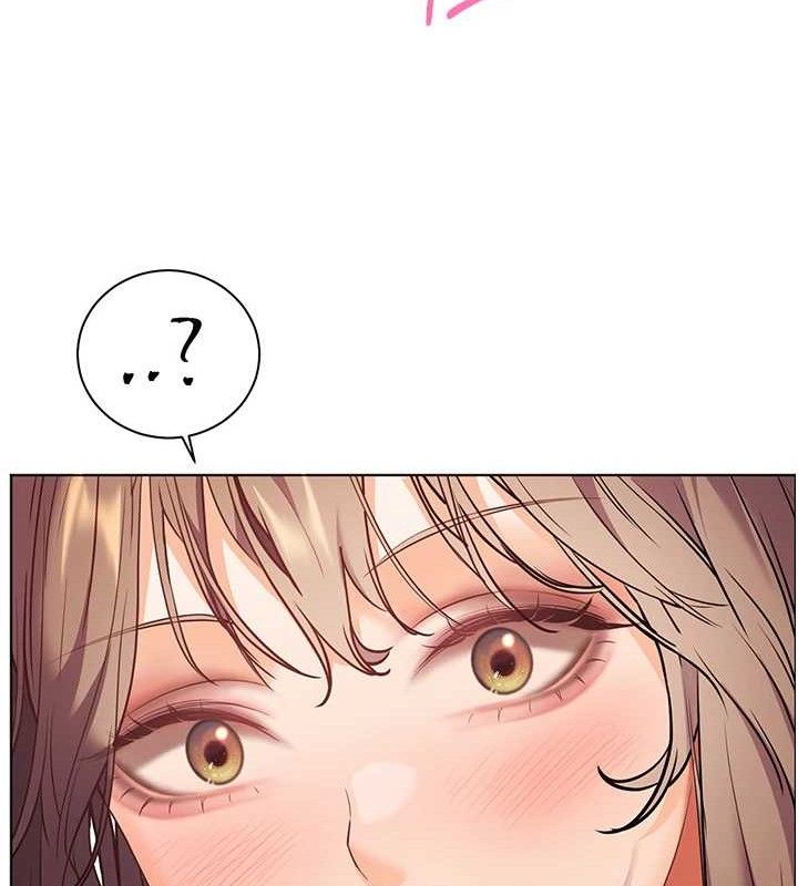 [韩国漫画] 老师的亲密指导 剧情,女教师#[185P]-163