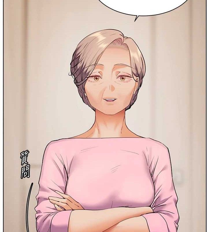 [韩国漫画] 老师的亲密指导 剧情,女教师#[185P]-180