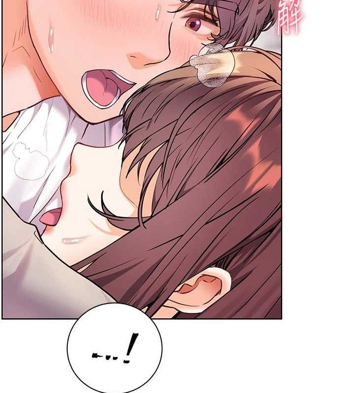 [韩国漫画] 老师的亲密指导 剧情,女教师#[185P]-22