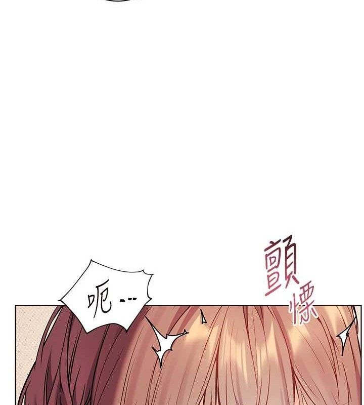 [韩国漫画] 老师的亲密指导 剧情,女教师#[185P]-23