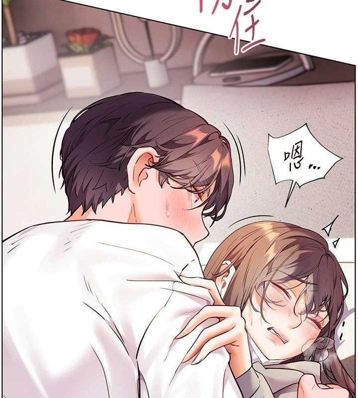 [韩国漫画] 老师的亲密指导 剧情,女教师#[185P]-26