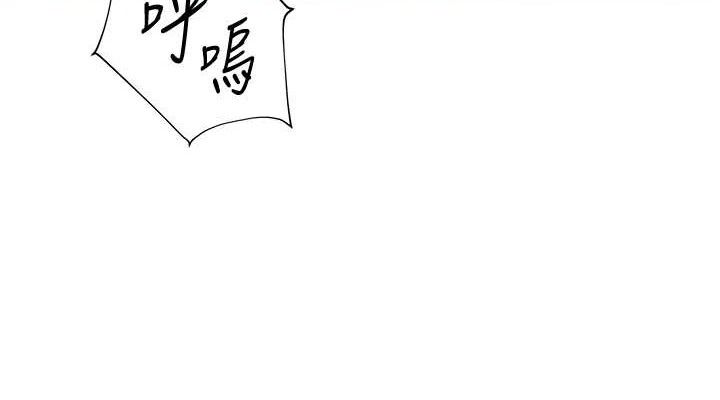 [韩国漫画] 老师的亲密指导 剧情,女教师#[185P]-37