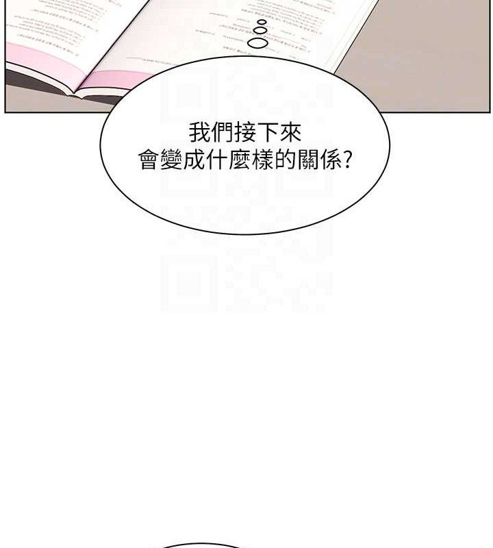 [韩国漫画] 老师的亲密指导 剧情,女教师#[185P]-91
