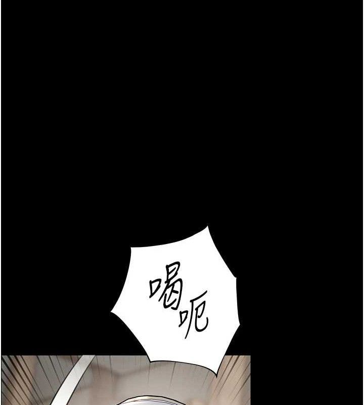 [韩国漫画] 老师的亲密指导 剧情,女教师#[176P]-103