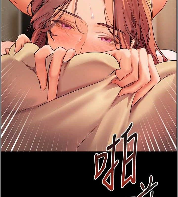 [韩国漫画] 老师的亲密指导 剧情,女教师#[176P]-149