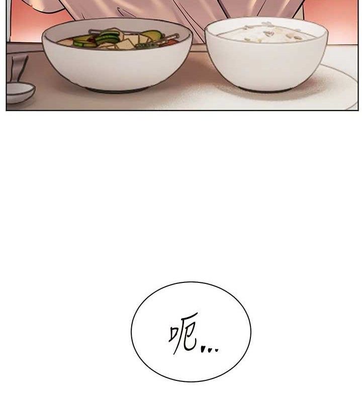 [韩国漫画] 老师的亲密指导 剧情,女教师#[176P]-15