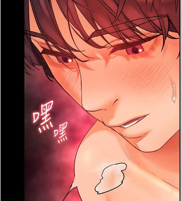 [韩国漫画] 老师的亲密指导 剧情,女教师#[176P]-157