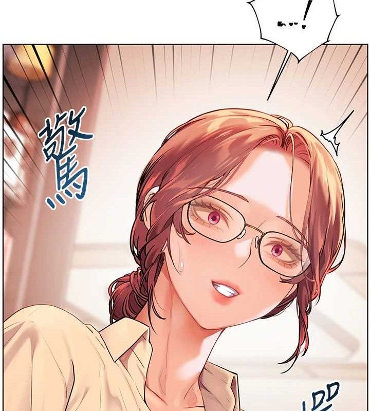 [韩国漫画] 老师的亲密指导 剧情,女教师#[176P]-29