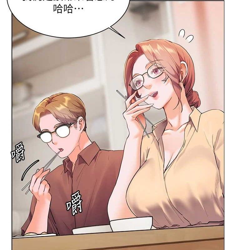 [韩国漫画] 老师的亲密指导 剧情,女教师#[176P]-4