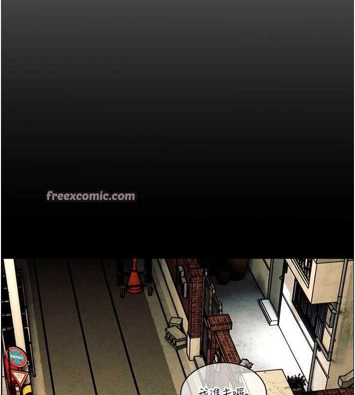 [韩国漫画] 老师的亲密指导 剧情,女教师#[176P]-42