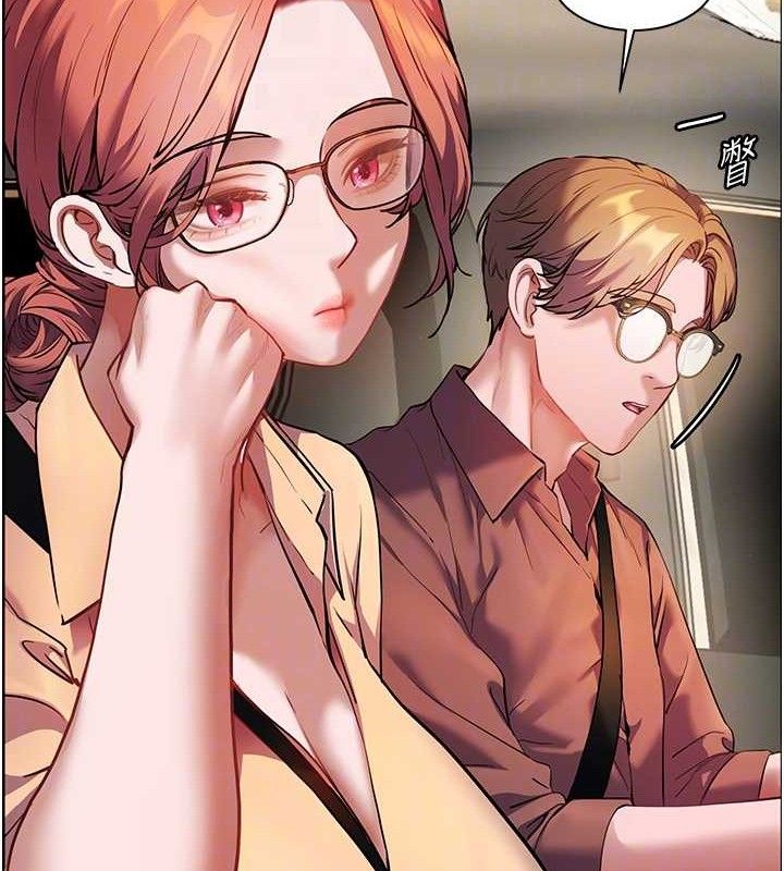 [韩国漫画] 老师的亲密指导 剧情,女教师#[176P]-50