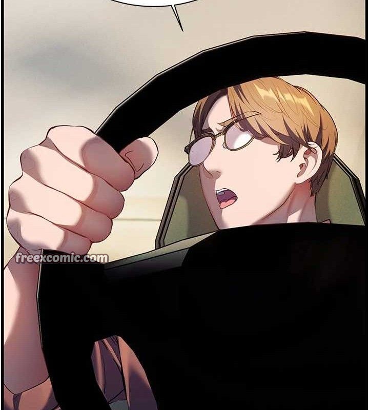 [韩国漫画] 老师的亲密指导 剧情,女教师#[176P]-70