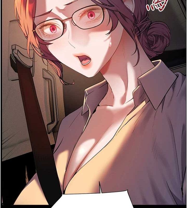 [韩国漫画] 老师的亲密指导 剧情,女教师#[176P]-90