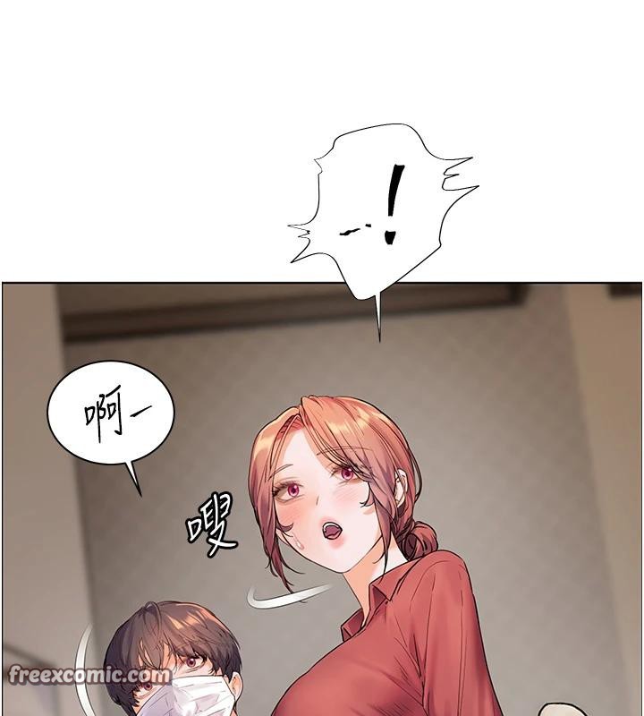 [韩国漫画] 老师的亲密指导 剧情,女教师#[182P]-109