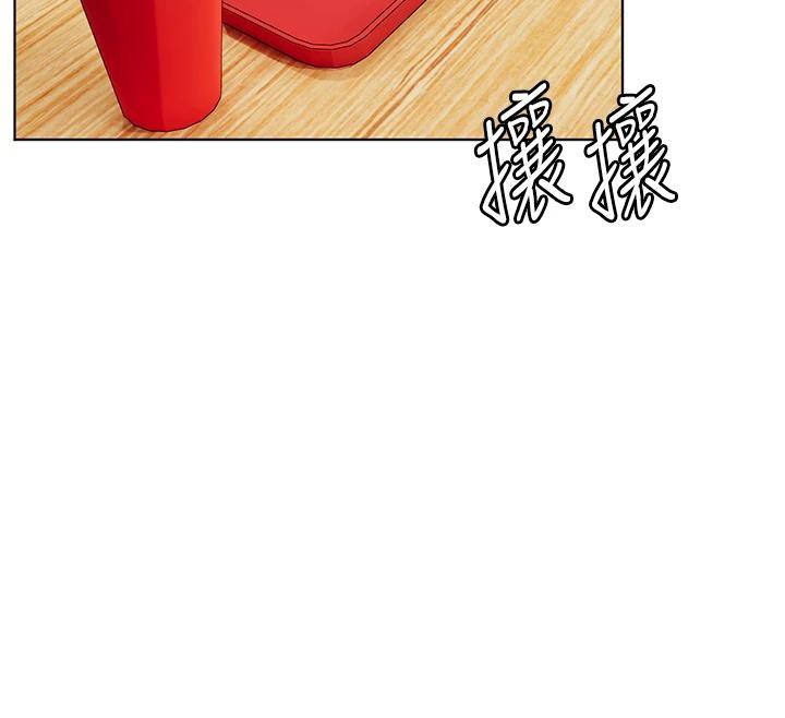 [韩国漫画] 老师的亲密指导 剧情,女教师#[182P]-146