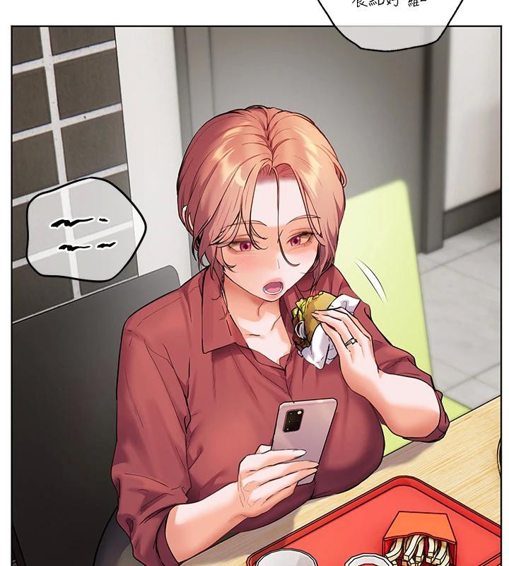 [韩国漫画] 老师的亲密指导 剧情,女教师#[182P]-151