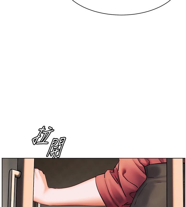 [韩国漫画] 老师的亲密指导 剧情,女教师#[182P]-37