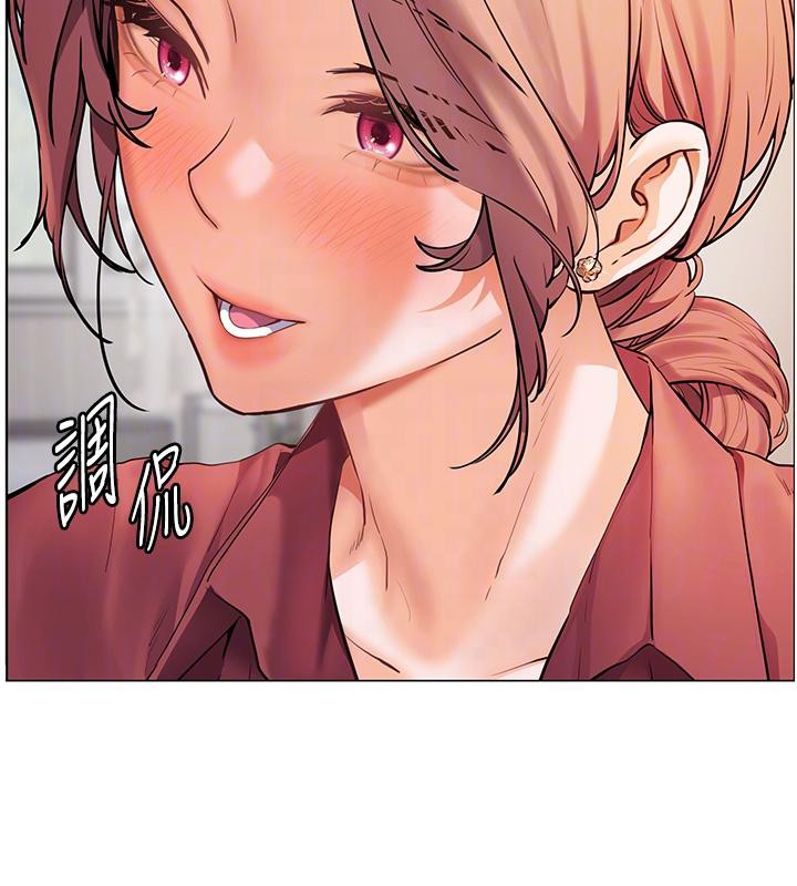 [韩国漫画] 老师的亲密指导 剧情,女教师#[182P]-77